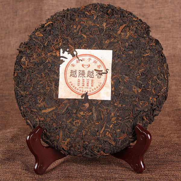 High Quality Yunnan Pu'er Gift Tea Black Tea Golden Bud Puerh Tea Cake 357g