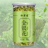 Healthy Organic Top-Grade Herbal Tea Jinyinhua Healthy Drink Honeysuckle Tea 60g