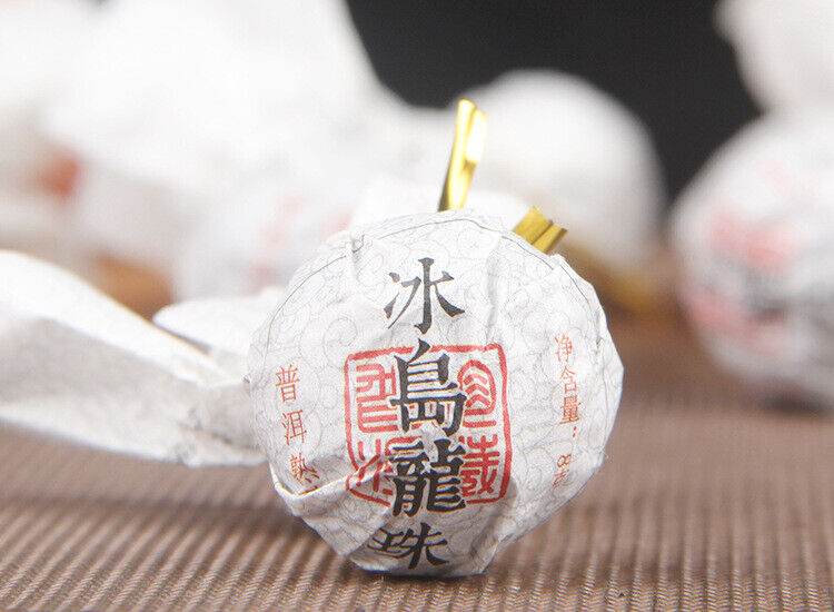 Small Grain Tea Ancient Tree Longzhu Tuocha Bulk Bingdao Cooked Pu'er Tea 500g