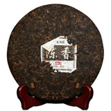 Pu'er Ripe Chen Xiang Yunnan LongRun Tea Ancient Tree Aged Pu-erh Tea Cake 357g