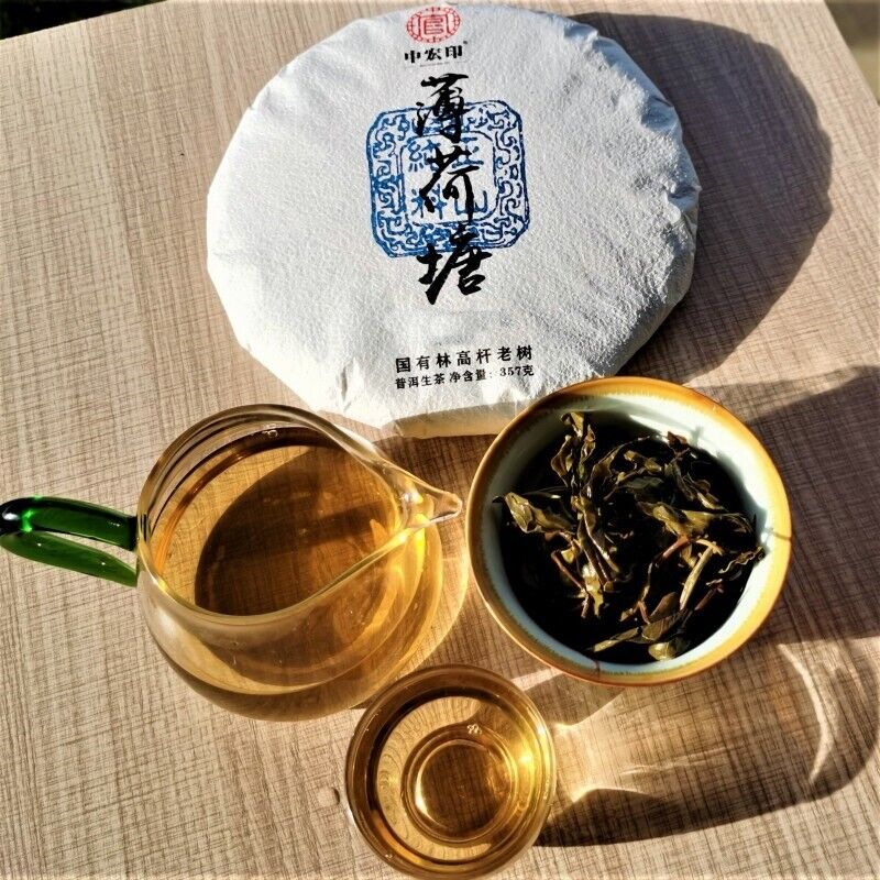 Zhonghong India Mint Tang Pu'er Tea Ancient Tree Pu'er Green Tea 357g Secondary image