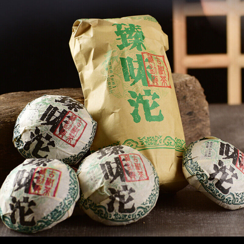 Top Menghai High Mountain Pu-erh Green Tea Yunnan Organic Cha Pu'er Tuocha 500g Secondary image