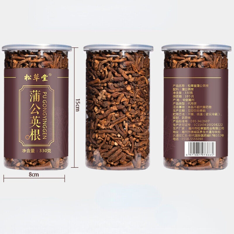 Premium Dandelion Root In Bulk Natural Healthy Herbal Tea Pugongyinggen Tea 330g