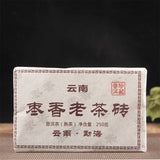 Ripe Tea Health  Jujube Fragrant Brick Big Leaf Old Pu'er Tea 250g