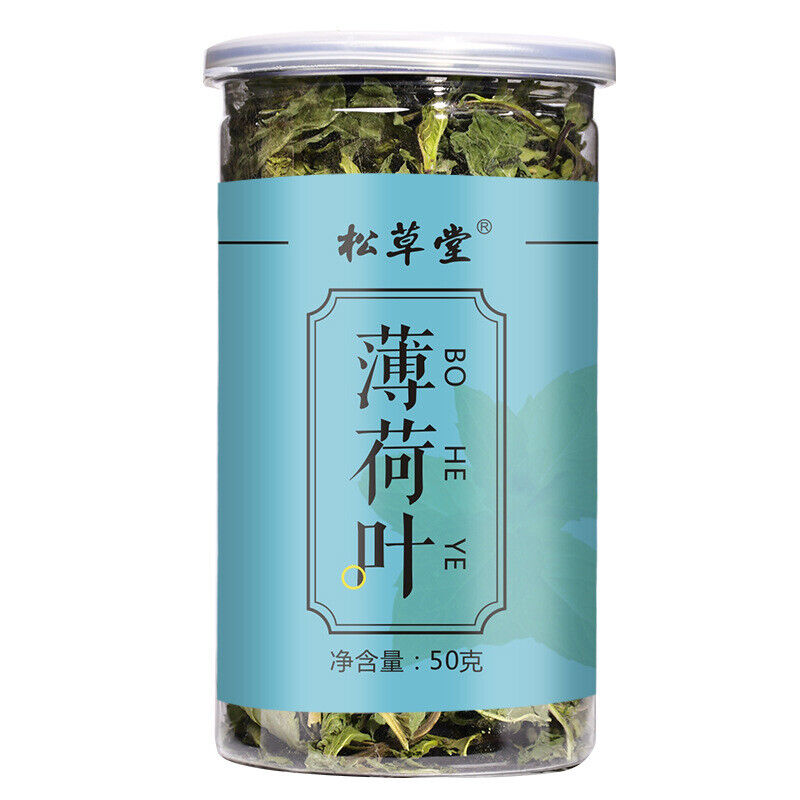 Natural Organic Mint Leaf Tea Healthy Herbal Tea Dried Mint Leaves Herbs Tea 50g