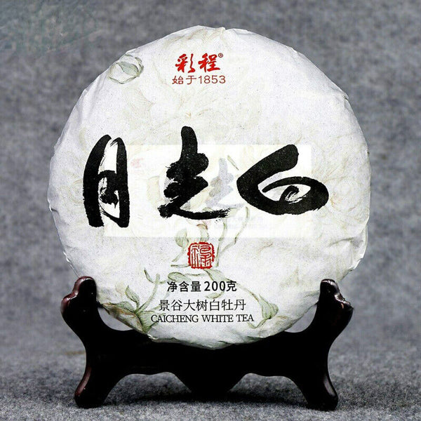 White Peony White Puerh Tea 200g White Chinese Tea Moon Light Caicheng /