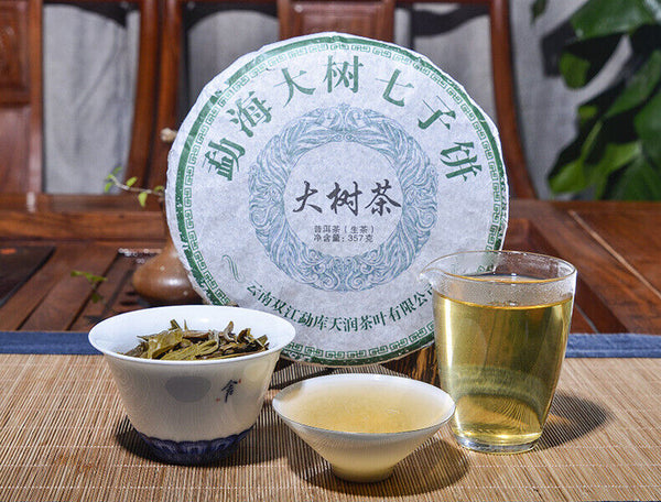 Laomane Arbor Tree Spring Buds Pu-erh Tea Cake 357g Raw Pu'er QiZi Banzhang