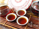 Promotion 10 year old Top grade Health Care Chinese original Pu'Er Puer Tea 357g