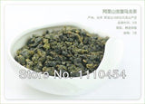 Taiwan High Mountains Jin Xuan Oolong Tea Frangrant Tieguanyin Tea Green Tea