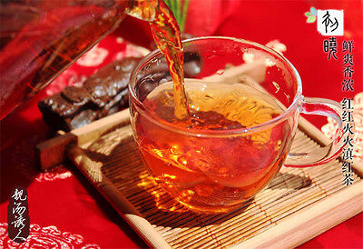 TemuTea Top Class Black Tea Red Tea Yunnan Handmade Pagoda Dian Hong Black Tea 250g tea