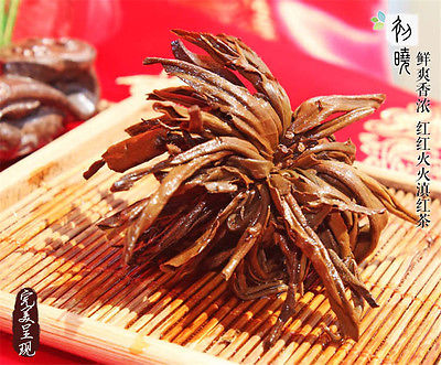TemuTea Top Class Black Tea Red Tea Yunnan Handmade Pagoda Dian Hong Black Tea 250g tea