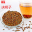 250g pure material Cassia seed Tea herbal tea to laxative Detox Liver eyesight