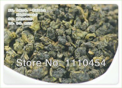 Taiwan High Mountains Jin Xuan Oolong Tea Frangrant Tieguanyin Tea Green Tea Main image