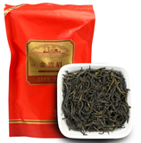 New Supreme Organic Jin Jun Mei Jinjunmei Black Tea 250g/8.8oz