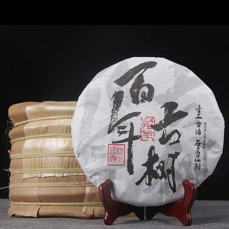 Premium Handmade Ancient Tree Pu-erh Tea Chinese Pu'er Green Tea Cake 357g