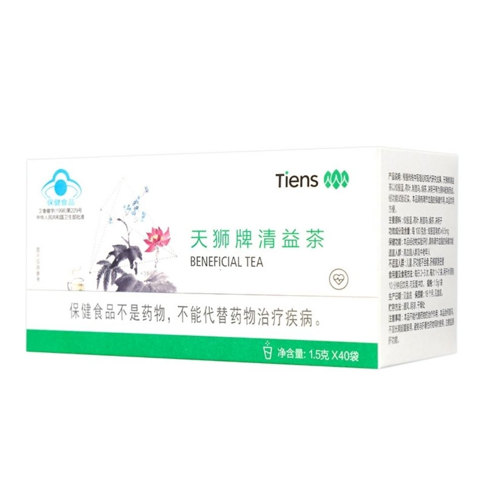 Tiens Lipid Metabolic Management Tea 0.5g/bag 40bags/box New Packing Main image