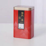 Premium Certified Qimen Anhui Qi Men Hong Cha Original Keemun Black Tea 250g