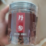Salvia Miltiorrhiza Hawthorn Drink Infusion Tea Chinese Herbs 丹参山楂饮泡茶喝正品中药材