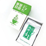 Slimming Herb Tea Gyokuro Organic Jade Dew Top-Grade Loose Leaf Green Tea 250g