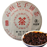 357g Top Grade Chinese Puer Tea Health Care Tea Original Ripe Pu-erh Tea Organic Tea