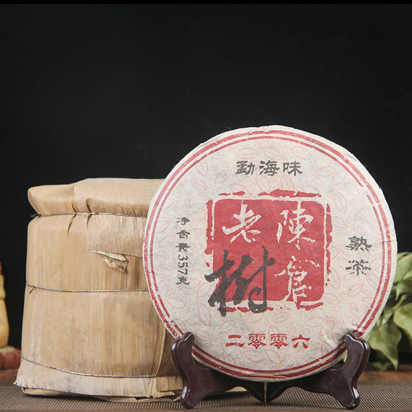 Cooked Puerh Tea Ripe Tea Black Tea Cake Old Trees Pu er Tea Brown Mountain 357g
