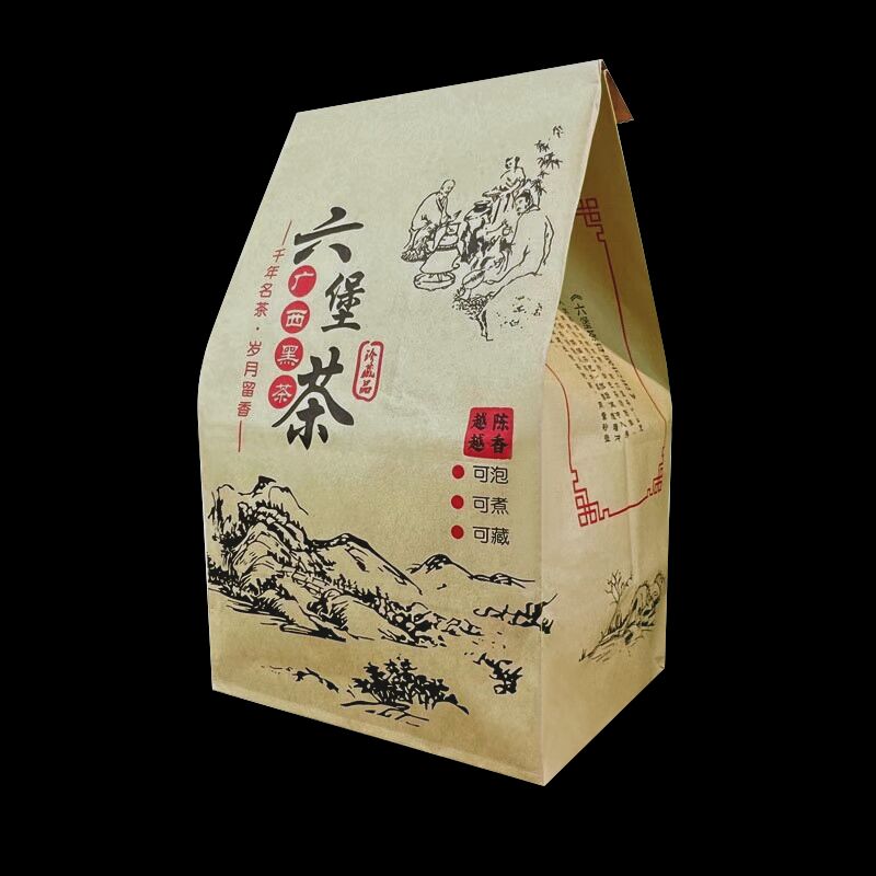 357g Yunnan Pu'er Icelandic Golden Sprout Mature Tea Wholesale Pu'er Tea Cake
