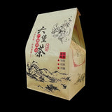357g Yunnan Pu'er Icelandic Golden Sprout Mature Tea Wholesale Pu'er Tea Cake