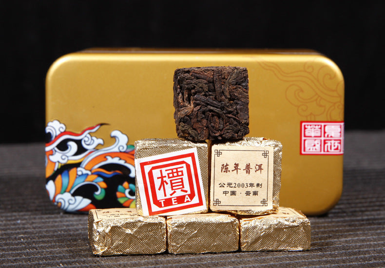 Ripe Puer Tea Brick Old Pu'er Black Tea Cooked Puerh Yellow Iron Box Yunnan 250g