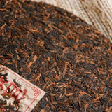 357g Chinese Yunnan Imperial Royal Pu Er Tea Natural Organic Black Tea Ripe Puer