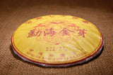 Puer Tea Ripe Pu Erh Tea Cake Menghai Golden Bud Fermented Black Tea Yunnan 357g