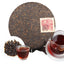 Cooked Puerh Tea Ripe Tea Black Tea Cake Old Trees Pu er Tea Brown Mountain 357g