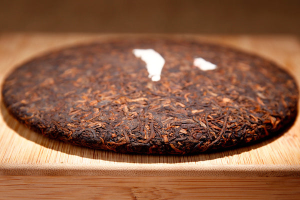 Puer Tea Ripe Pu Erh Tea Cake Menghai Golden Bud Fermented Black Tea Yunnan 357g