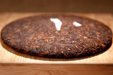 Puer Tea Ripe Pu Erh Tea Cake Menghai Golden Bud Fermented Black Tea Yunnan 357g