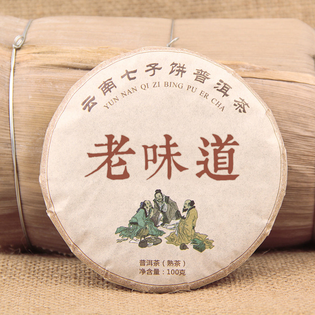 TemuTea China pu-erh tea old ban zhang ripe tea shu cha organic healthy Green Food Tea