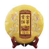 357g Spring Handmade Tea Pu-Erh Ripe Tea Cake Organic Chinese Black Tea Puer Tea