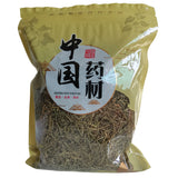 Mohuang Herbal Flower Tea Muhuang Herb Floral Tea Natural Chinese Green Tea 250g