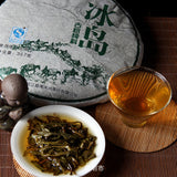 357g Yunnan Raw Puer Tea Cake Sheng Pu-erh Tea Bingdao Old Tree Green Tea Health