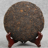 Pu-erh Puer Puerh Tea 200g Chinese Yunnan Aged Lucky Dragon Ripe Cake