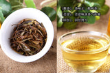 357g New Yunnan Raw Puerh Tea Moonlight White Yueguangbai Beauty Pu'er Tea Cake