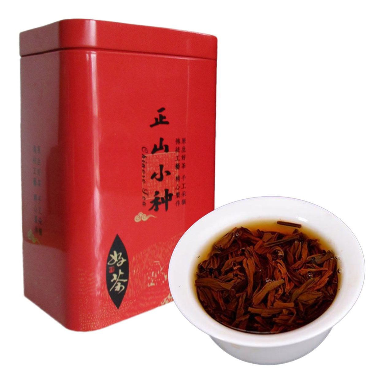 200g Lapsang Souchong Superior Oolong Tea Gift Package Organic Black Green Food zhengshanxiaozhong