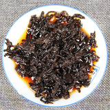 Pu-erh Puer Puerh Tea 200g Chinese Yunnan Aged Lucky Dragon Ripe Cake