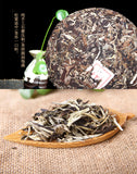 357g New Yunnan Raw Puerh Tea Moonlight White Yueguangbai Beauty Pu'er Tea Cake