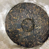 357g Yunnan Raw Pu Er Tea Classic Quality Green Puer Tea Pu Erh Tea Chinese Tea
