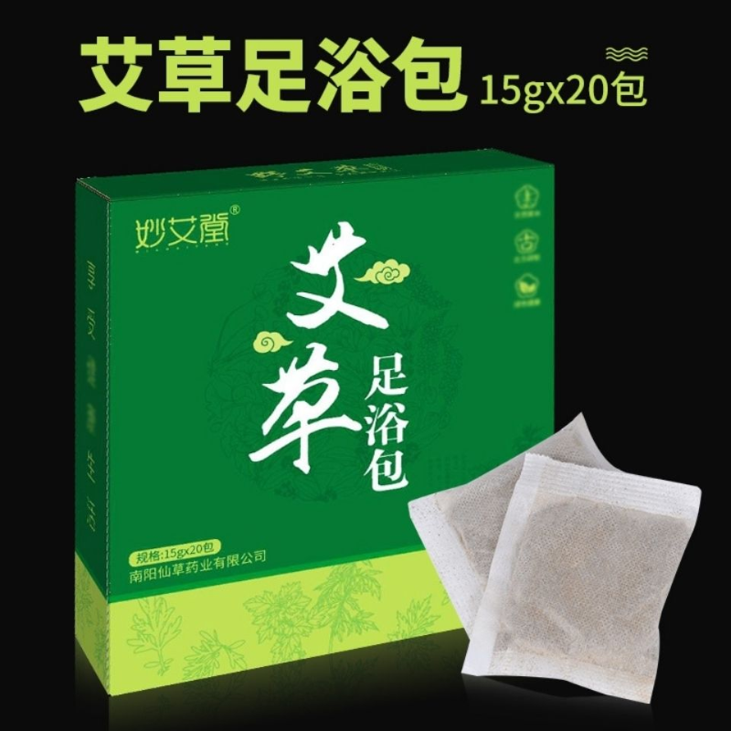 Miao Ai Tang Ai Cao Zu Yu Xiang Bao妙艾堂艾草足浴香包泡脚必备艾草包20袋/盒 Secondary image