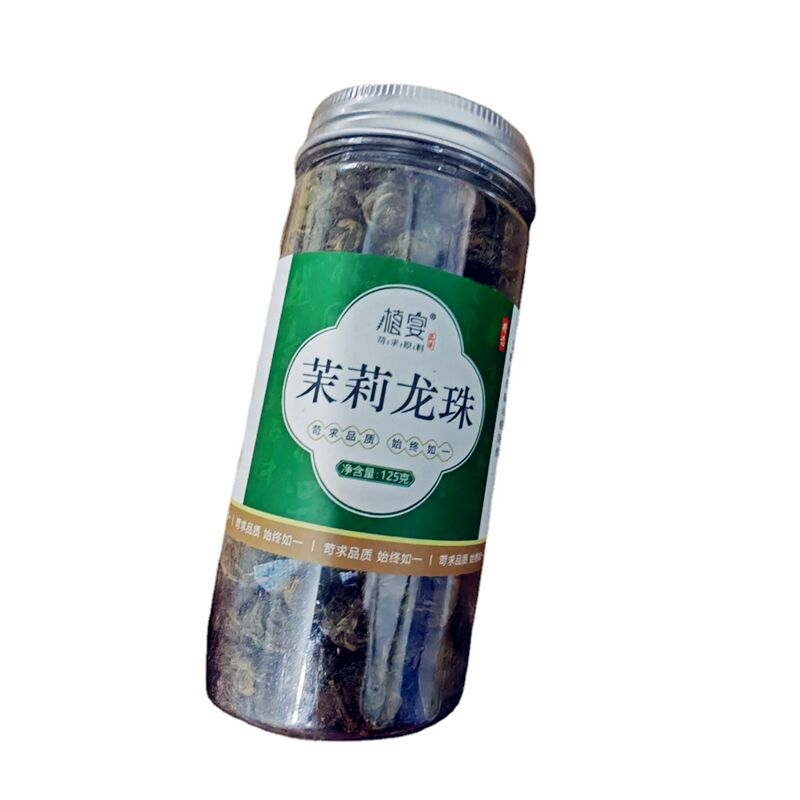 250g Hand Roll Organic Premium King Grade Jasmine Dragon Pearl Chinese Green Tea Secondary image