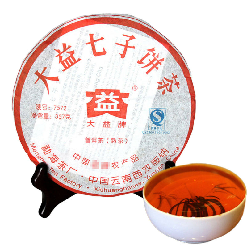 357g Ripe Pu-erh Tea Menghai Dayi Classic Tea Puer Chinese Cooked Puerh Tea Black Tea Main image