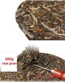 Puerh Tea Health Care Green Tea Sheng Pu-erh Tea Yunnan Cha Puer Tea Cake 100g