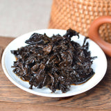 Premium Pu erh Tea Ripe Cake Yunnan Puer Black Tea Jingmaishan Old Tree Tea 357g