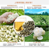 Jasmine Flower Tea Herbal Fragrant Floral Tea Dried Pearl Organic Green Tea 100g