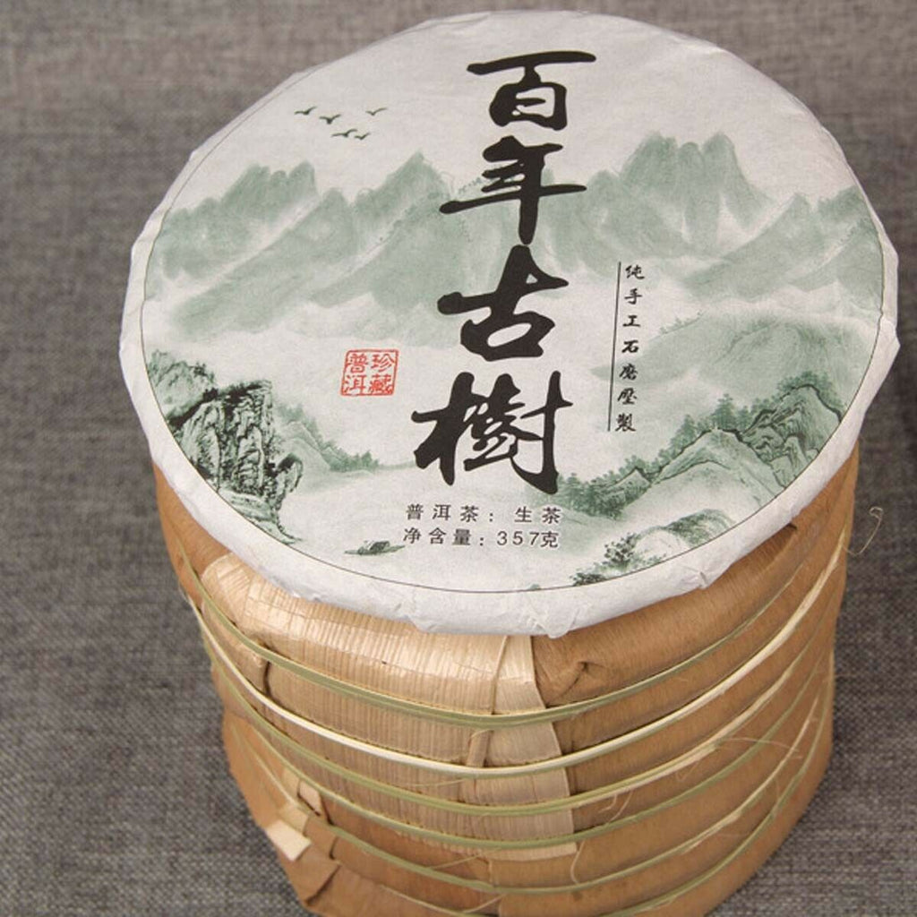 Raw Puerh Tea Old Ancient Tree Mingqianchun Handmade Tea Health Care Sheng Cha